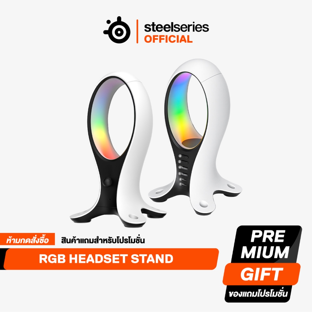 [FREE GIFT] RGB Headset Stand with USB Port