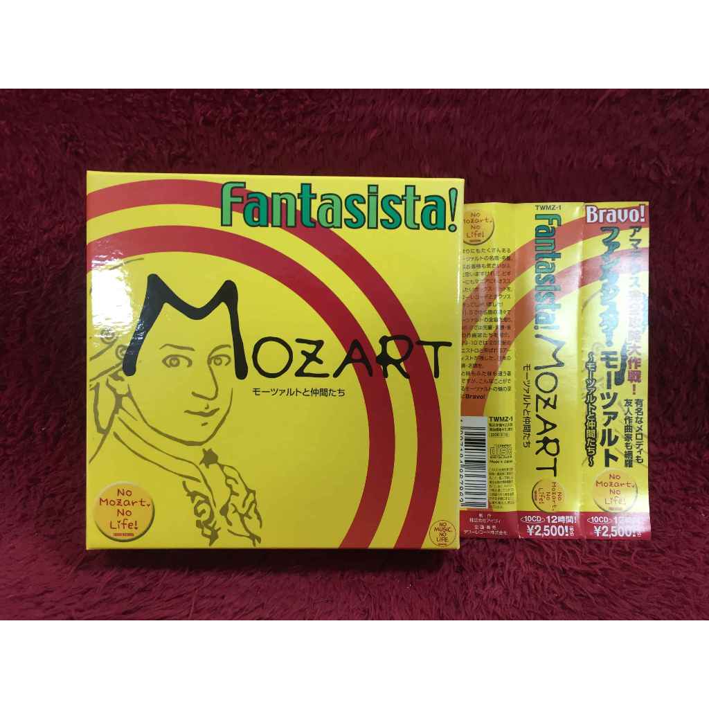 10CD Fantasista! Mozart ~ Mozart and Friends สภาพตามรูปปก AA286-21