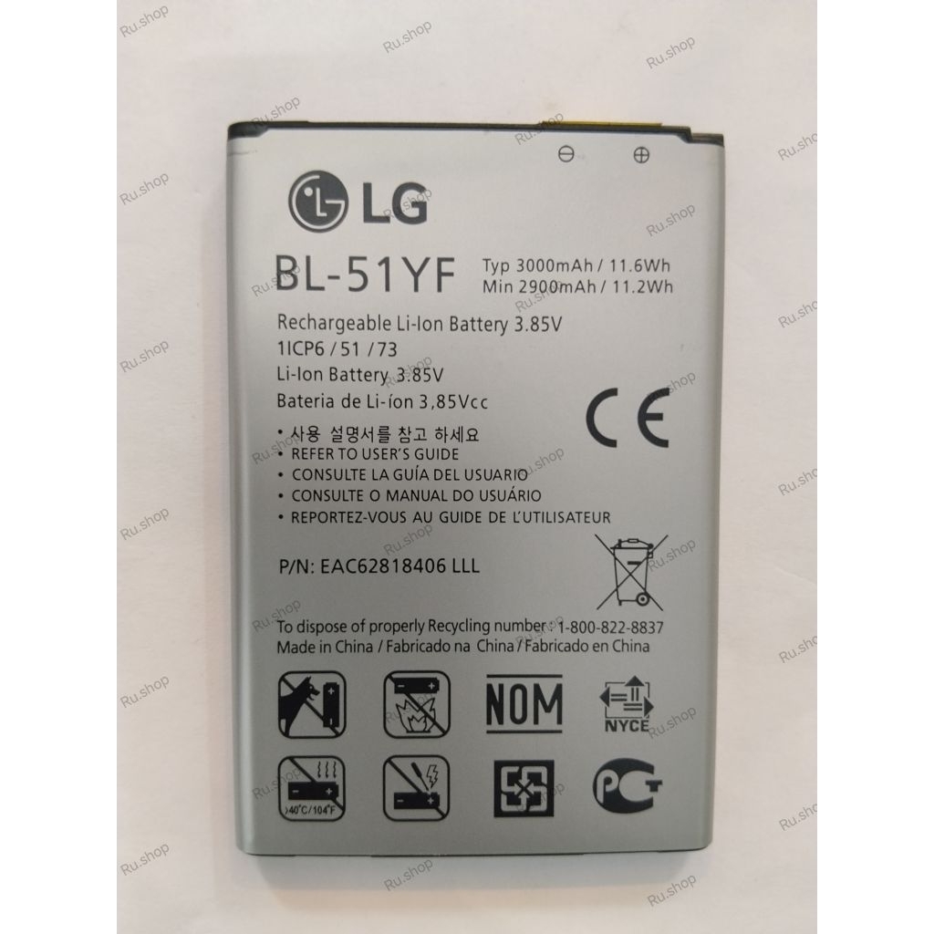 แบตเตอรี่ LG G4 H810 H818P H811 H815 VS986 LS991 F500L BL-51YF 3000mAh งานแท้ ประกัน 3 เดือน ส่งจากไ
