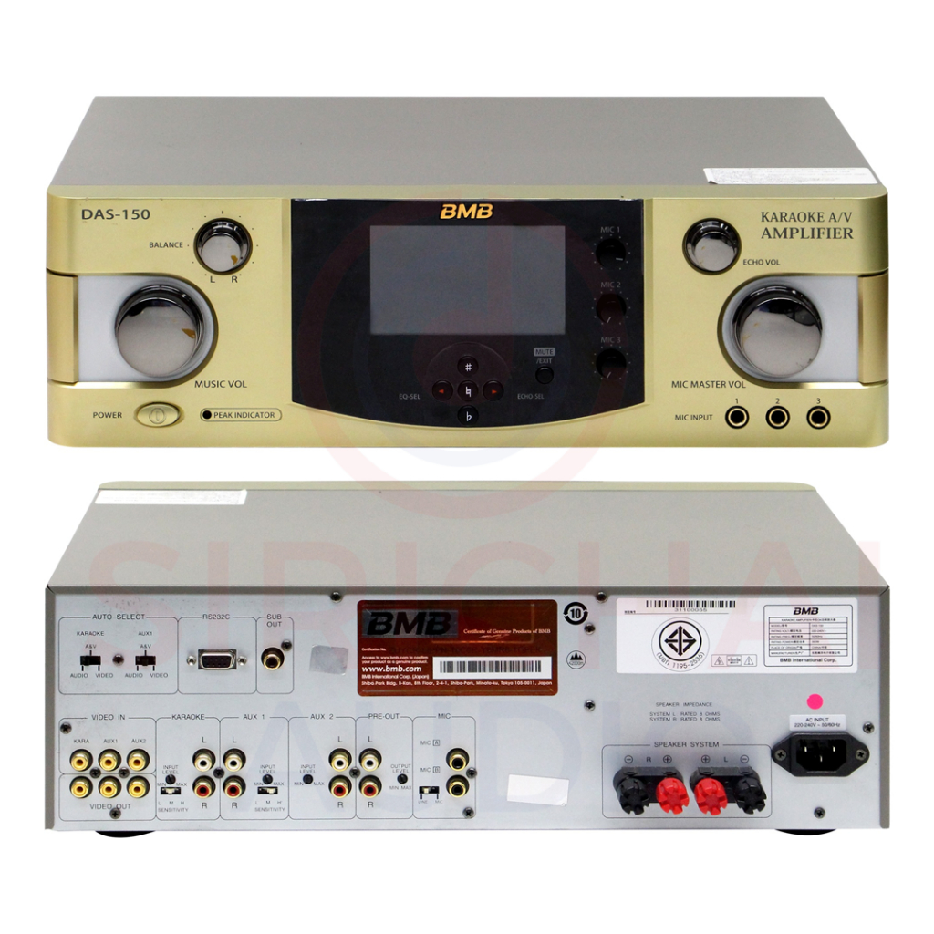 เครื่องขยายเสียงBMB รุ่น DAS150 (Karaoke Amplifier 150วัตต์x2) JAPAN
