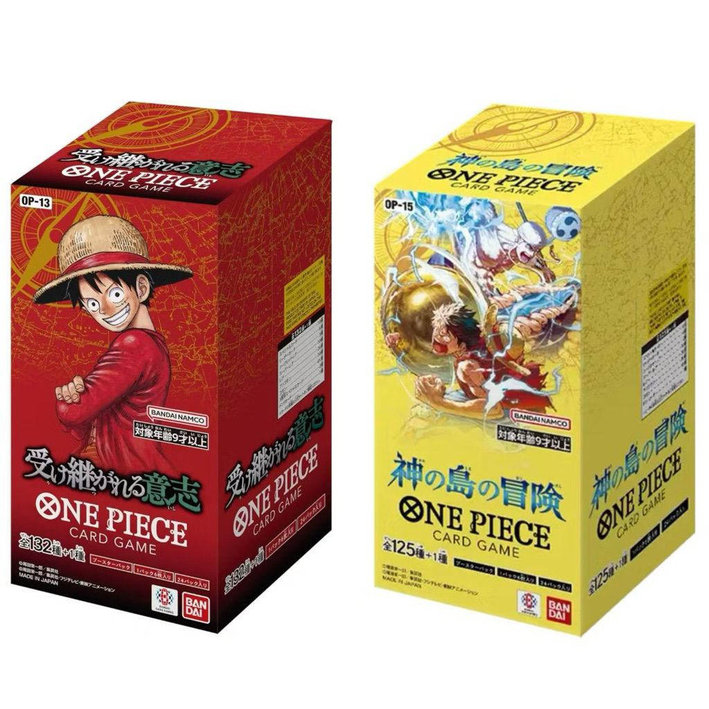 [พร้อมส่งในไทย30มีค.🇹🇭] (ของแท้💯) One Piece OP-09/OP-13 / OP-15 Japanese Version (ยกboxมี24ซอง)