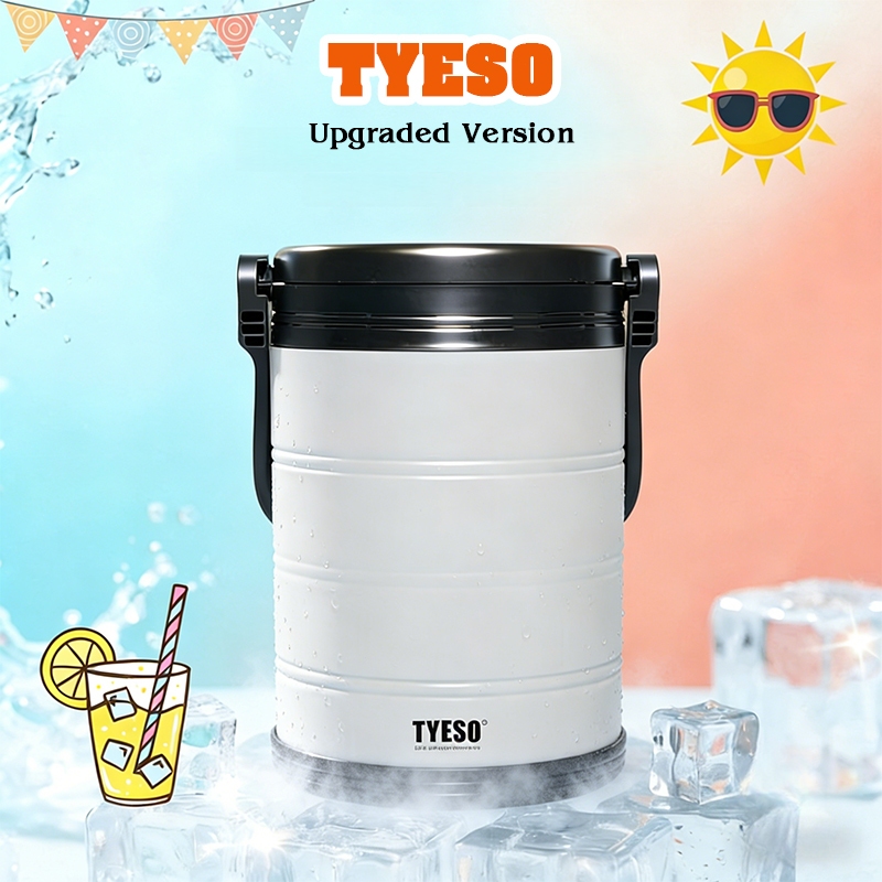 TYESO Taishuo ถังน้ำแข็งเก็บความเย็น ขนาด 5L/6.6L สแตนเลส 304 พกพาสะดวกสำหรับกลางแจ้ง