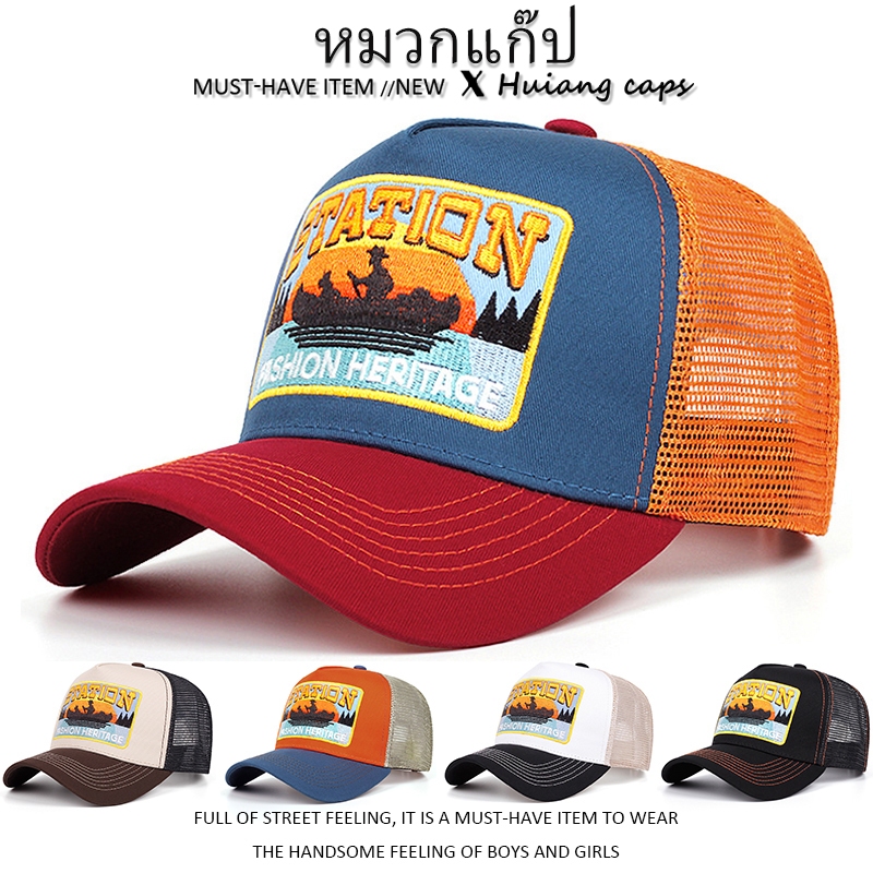 คุณภาพสูง หมวกบัคเก็ต ใช้ได้ทั้งชายและหญิง ฮิปฮอป หมวก ระบายอากาศ