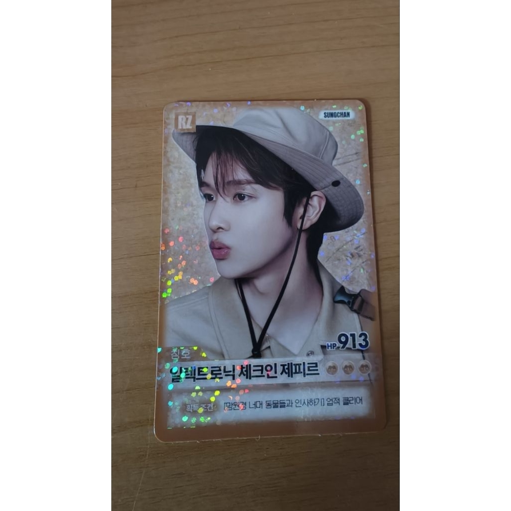 rizing loud photocard special sungchan