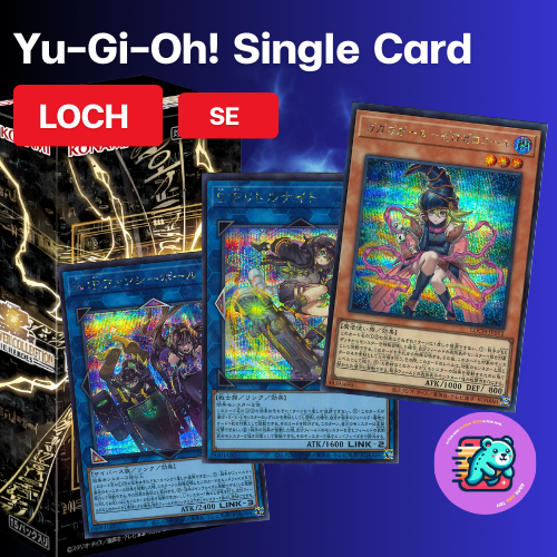 [LOCH] ระดับ SE  YuGiOh Single Card  รหัส JP LIMIT OVER COLLECTION -THE HEROES-  [Konami]