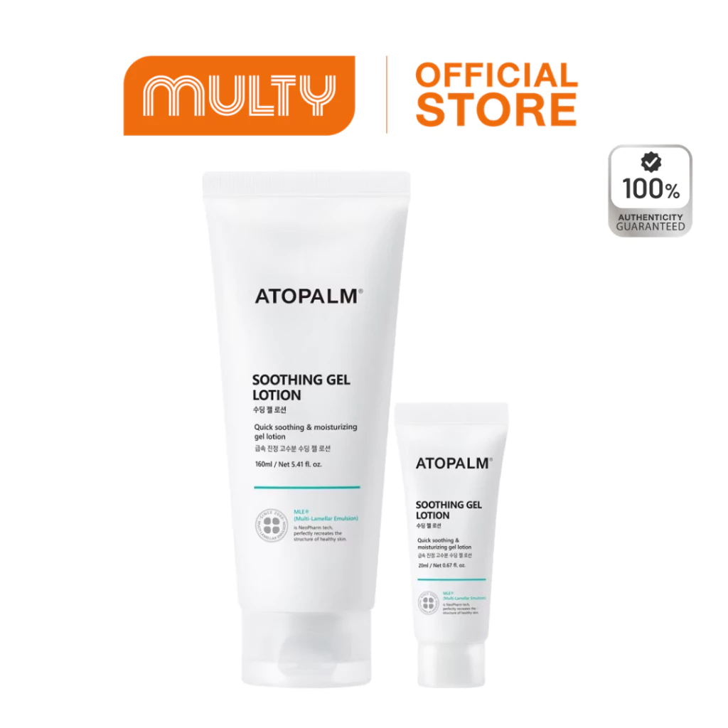 ATOPALM Soothing Gel Lotion [160ml + 20ml]