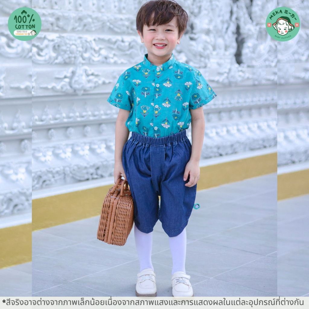[พร้อมส่ง ] เสื้อเด็กชาย ลายดอกพฤกษา  [18m-14Y] ชุดไทยเด็ก ผ้า    % แบรนด์  . ราคา ถูกที่สุด ดีลบีเคเค แกลเลอรีภาพที่ 4