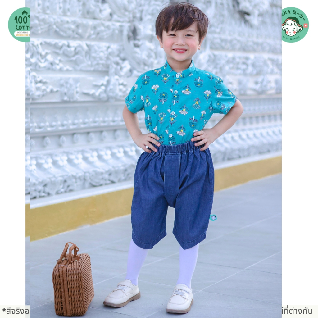 [พร้อมส่ง ] เสื้อเด็กชาย ลายดอกพฤกษา  [18m-14Y] ชุดไทยเด็ก ผ้า    % แบรนด์  . ราคา ถูกที่สุด ดีลบีเคเค แกลเลอรีภาพที่ 6