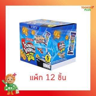 โรลเลอร์โคสเตอร์ มินิ รสบาร์บีคิว 14 กรัม (แพ็ก 12 ชิ้น)