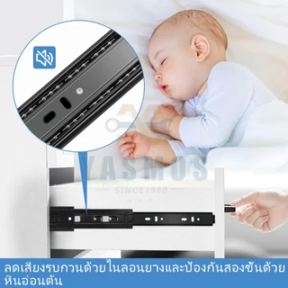 2คู่ รางลิ้นชักลูกปืน 3 ตอน สีดำ ขนาด8-20นิ้ว ​​รางสไลด์เงียบ ทนทาน ปิดนุ่ม กดกระเด้ง เหมาะสำหรับเฟอร์นิเจอร์ทุกประเภท