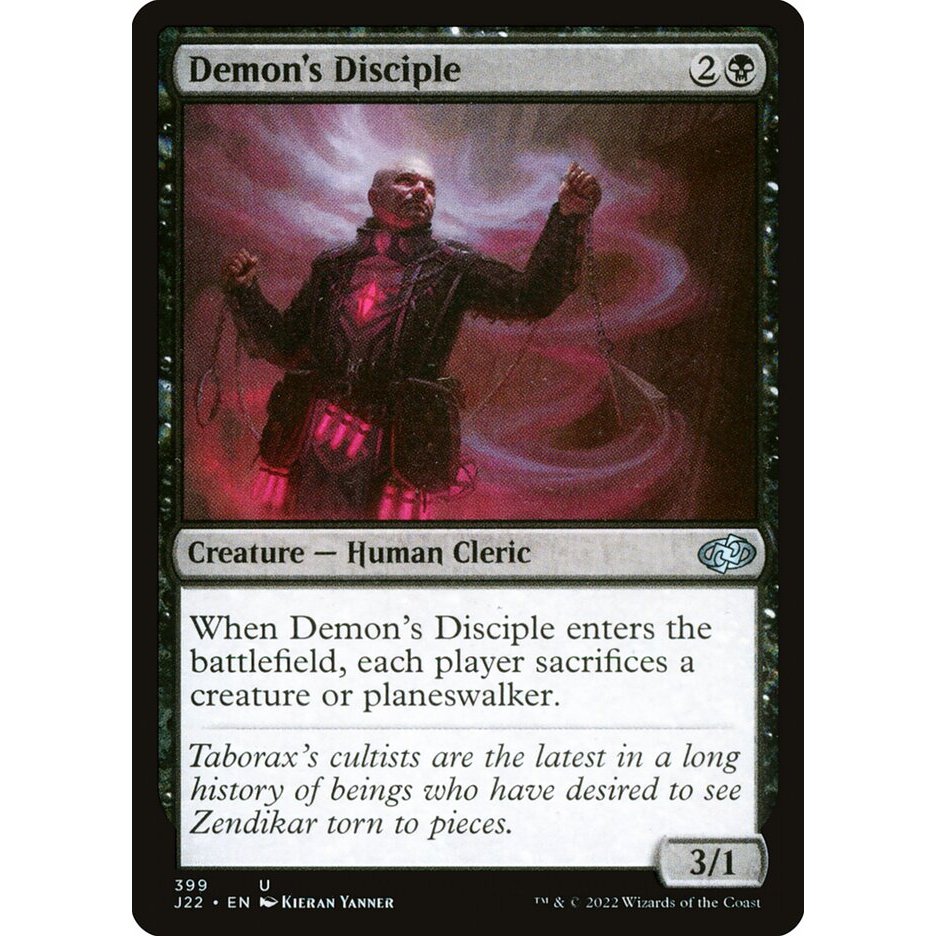 [Jumpstart 2022] - [J22] - (U) - [Demon's Disciple] - [2022]