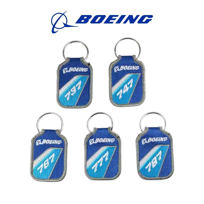 พวงกุญแจ Boeing Series งานปักละเอียด ทนทาน พวงกุญแจเครื่องบินโบอิ้ง ของสะสม Aviation Keychain
