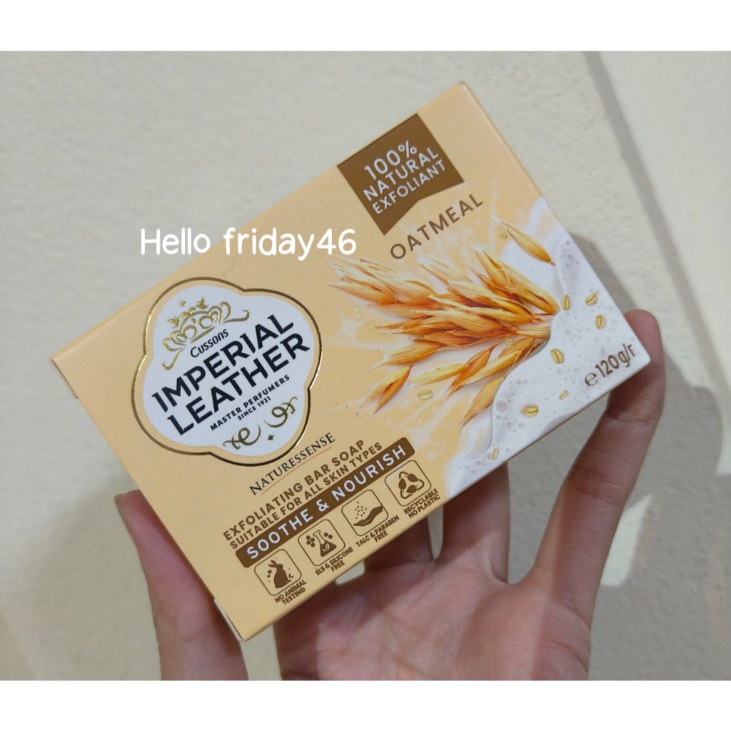สบู่ก้อน Imperial Leather รุ่น Nature's Essence Oatmeal Exfoliating Bar Soap ขนาด 120 กรัม