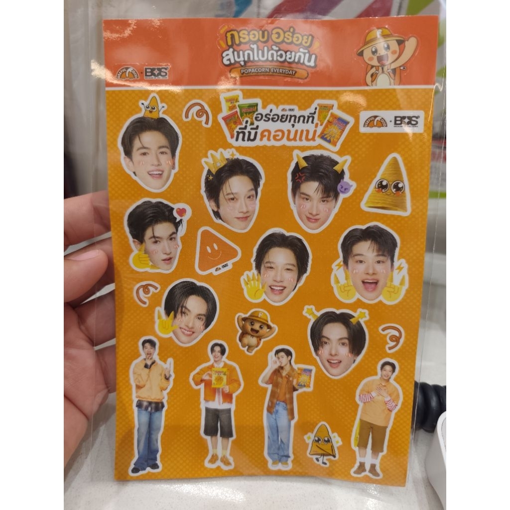 สติ๊กเกอร์ BUS พร้อมส่ง