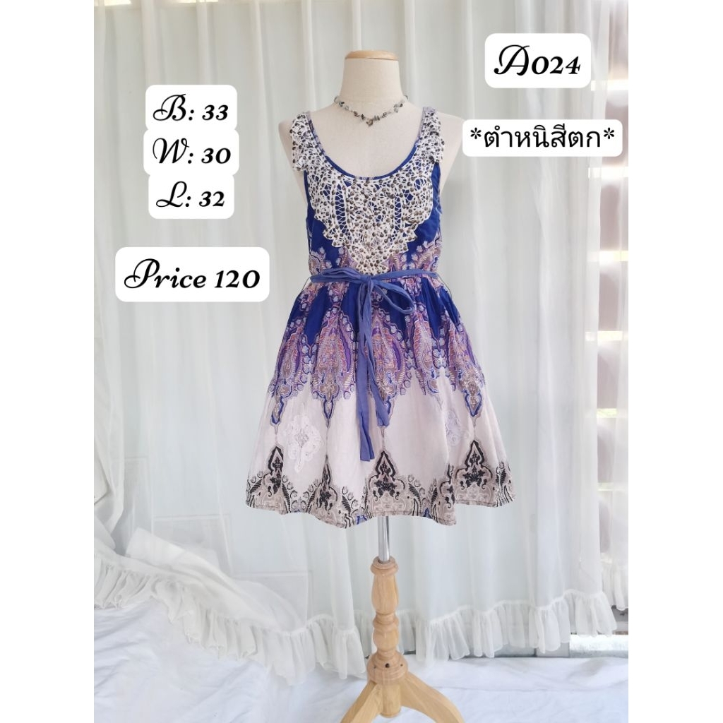 mini dress​ bohemian​ style​