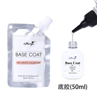 Top Coat / Base Coat เจลเติมขวด (แถมขวดให้) เงาสวยเหมือนกระจก ติดทน ไม่หลุดง่าย! เหมาะสำหรับร้านทำเล็บ ใช้ได้นาน คุ้มค่า