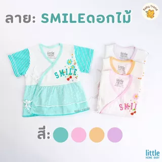 Little Home Baby เสื้อผูกหน้าเด็กทารก ผ้าคอตตอน เสื้อป้ายแบบผูกหน้าเด็กแรกเกิด 0-3 เดือน | Babytrend