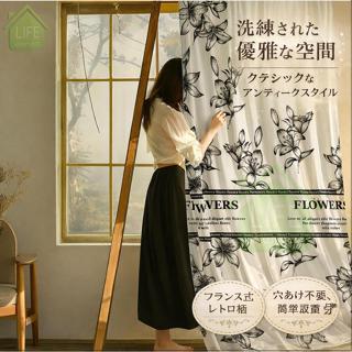 ผ้าม่านรูดได้ ม่านบัง ม่านกั้งนห้อง แบ่งห้องนอน ทึบแสง กังนฝ…