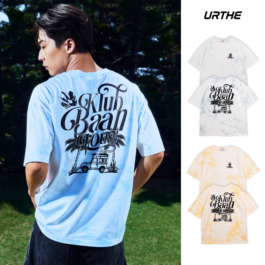 URTHE - เสื้อยืด ลายมัดย้อม Oversize รุ่น MERBAAN TIE-DYE TEE - Col. ROLLOR