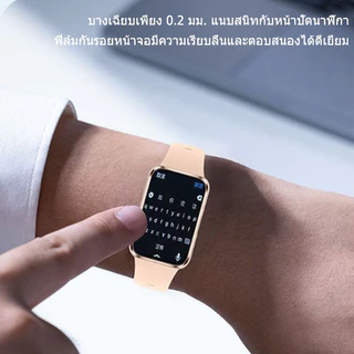ฟิล์มกันรอยหน้าจอ 3 มิติ สำหรับ Huawei Band 8/9/10/11/11pro, Huawei Band 6/6 Pro/7/FIT mini และ Honor Band 9