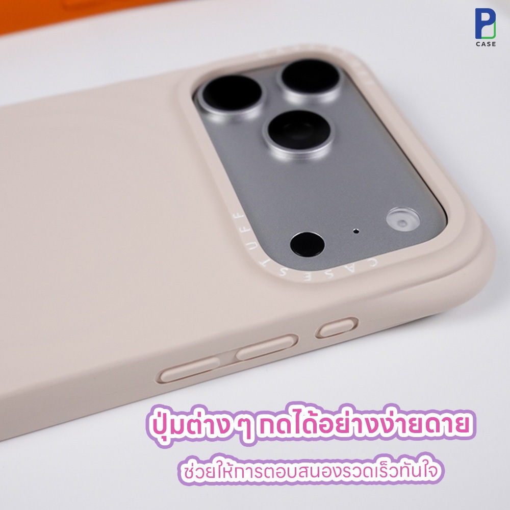 Case STUFF เคสไอโฟน เคสซิลิโคน กันกระแทก ปิดปุ่มCamera สำหรับ 17ProMax / 17Pro / 15ProMax / 13ProMax ราคา ถูกที่สุด ดีลบีเคเค แกลเลอรีภาพที่ 4