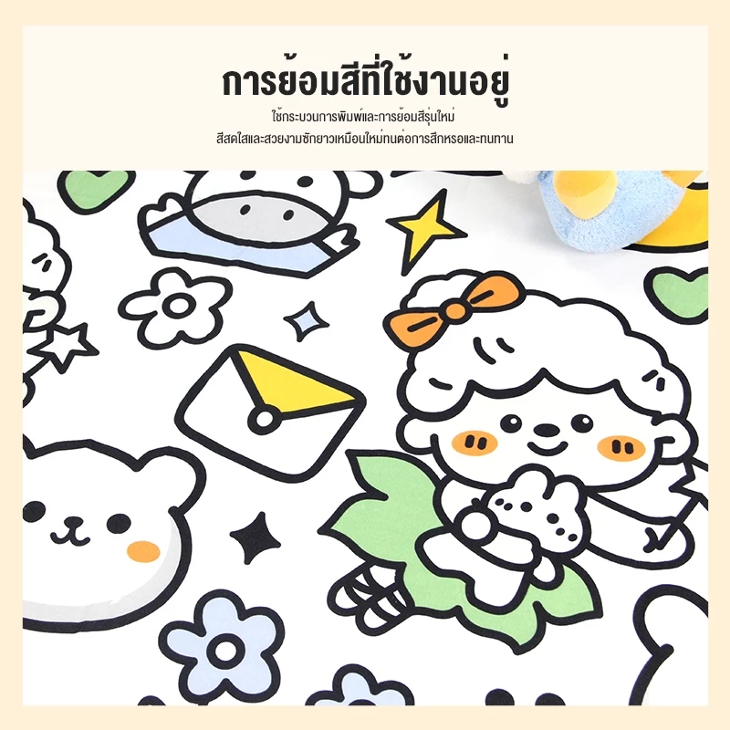 ผ้าปูที่นอนครบชุด ชุดเครื่องนอน ขนาด 4 ฟุต 5 ฟุต 6 ฟุต นุ่มสบาย ซักง่าย พร้อมปลอกหมอนและผ้าคลุมเตียง thumbnail 4
