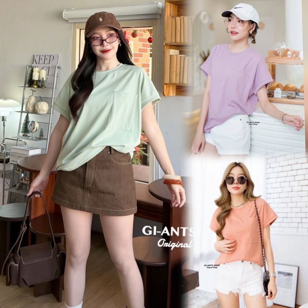 GI-ANTS (หน้าผ้า 44") เสื้อยืดคอกลม big size ดีเทลแต่งกระเป๋าหน้า