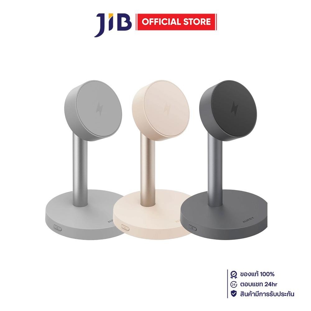 WIRELESS CHARGER (ที่ชาร์จไร้สาย) AUKEY Qi2.2 MAGFUSION 1X MAGNETIC WIRELESS CHARGER LC-MC111