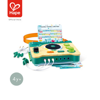 Hape - Nature's Melodies Lab Kit ชุดแล็ปสร้างเสียงจากธรรมชาติ 4Y+