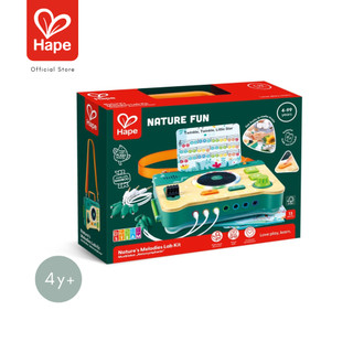 Hape - Nature's Melodies Lab Kit ชุดแล็ปสร้างเสียงจากธรรมชาติ 4Y+ รูปที่ 8