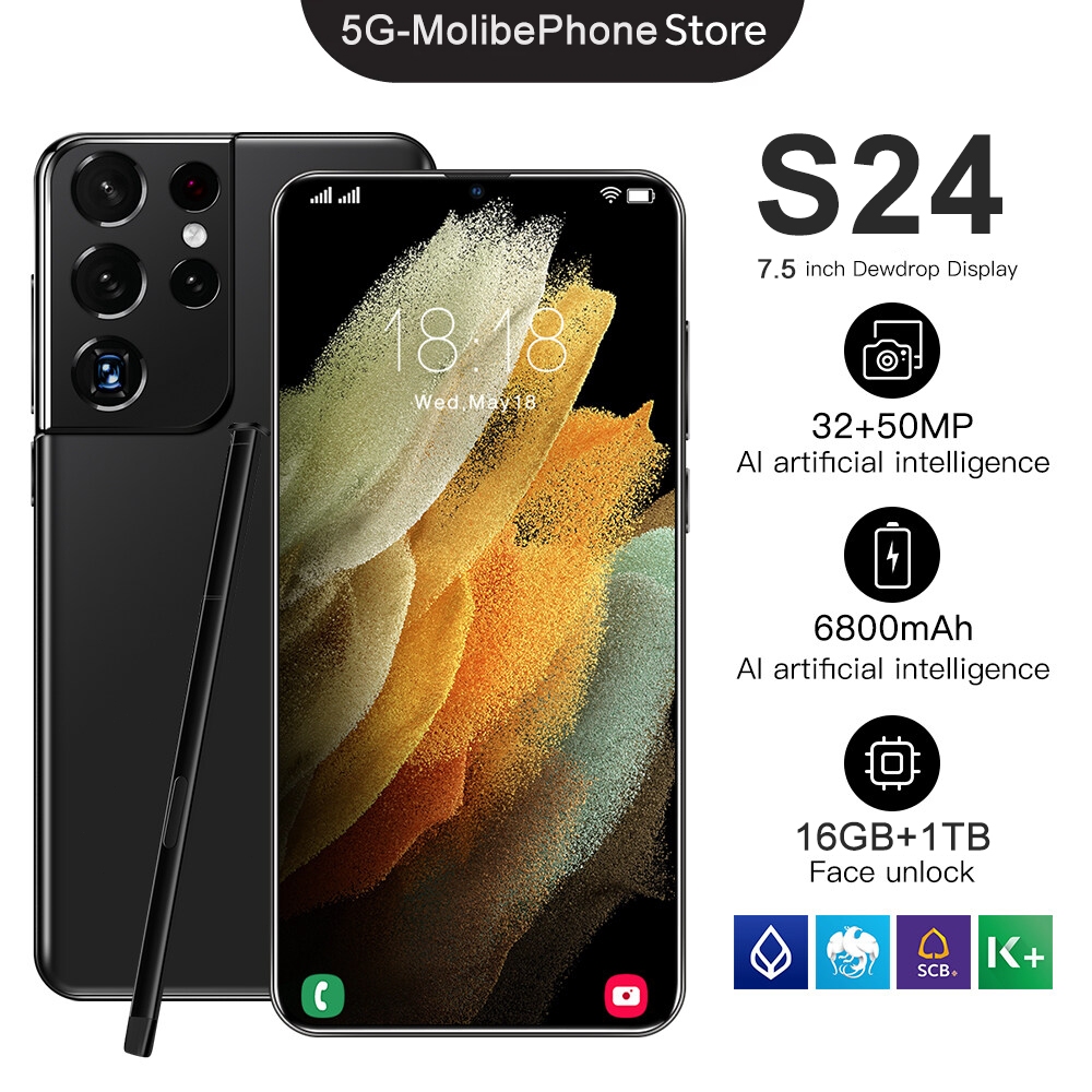 S24 สมาร์ทโฟน หน้าจอใหญ่ 7.5นิ้ว | แบตเตอรี่อึด 6800mAh | ชาร์จเร็ว 35W | RAM 16GB | ความจุ 512GB |  (รับประกัน 1 ป
