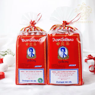 กุนเชียง หมู ไก่ ปึงหงีเชียง 450-900 กรัม เชือกแดง สูตรมันน้อย สุดยอดของฝากจากโคราช