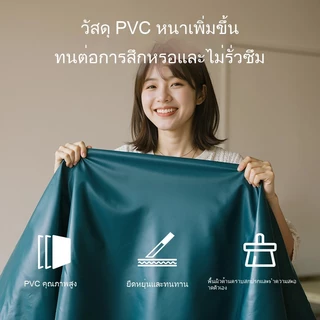 MIPH 2026 เบาะวางรองเท้า ไม่ต้องใช้ปั๊มลม เเบบเป่าลม Footrest Pillow พกพาสะดวก ที่รองขาไม่นานเพียง1 นาทีเท่านั้นในการพอง