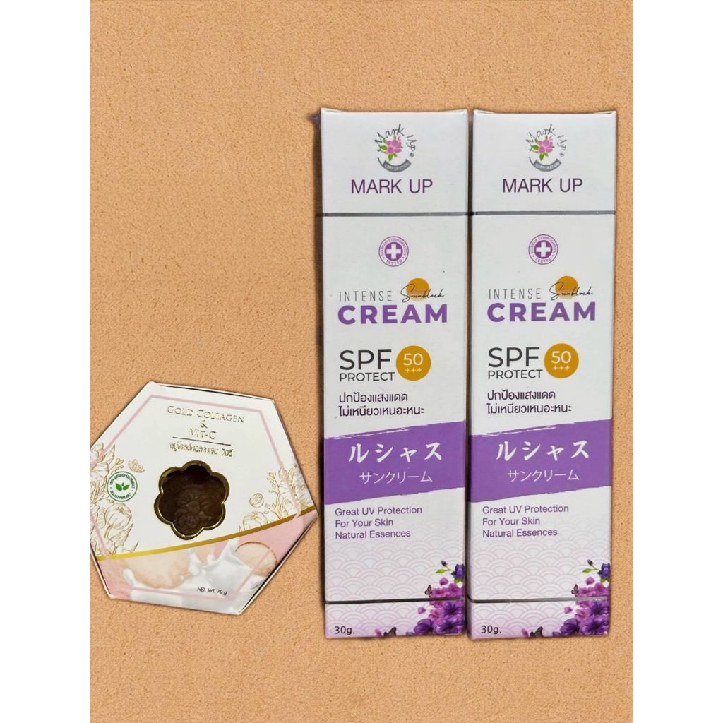 MARK UP ครีมกันแดดSPF50+++