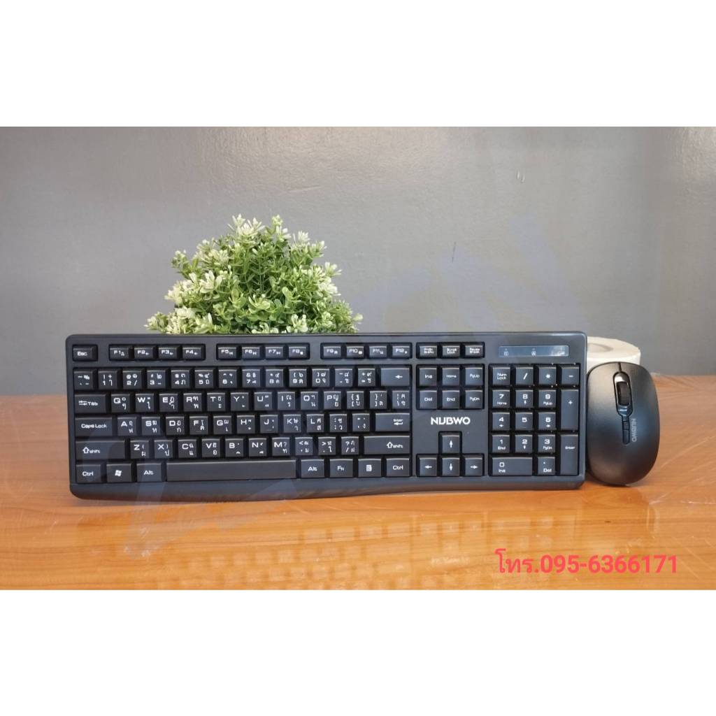 ชุดคีย์บอร์ดและเมาส์ไร้สาย นับโว Virgo NKM-625 สีดำ