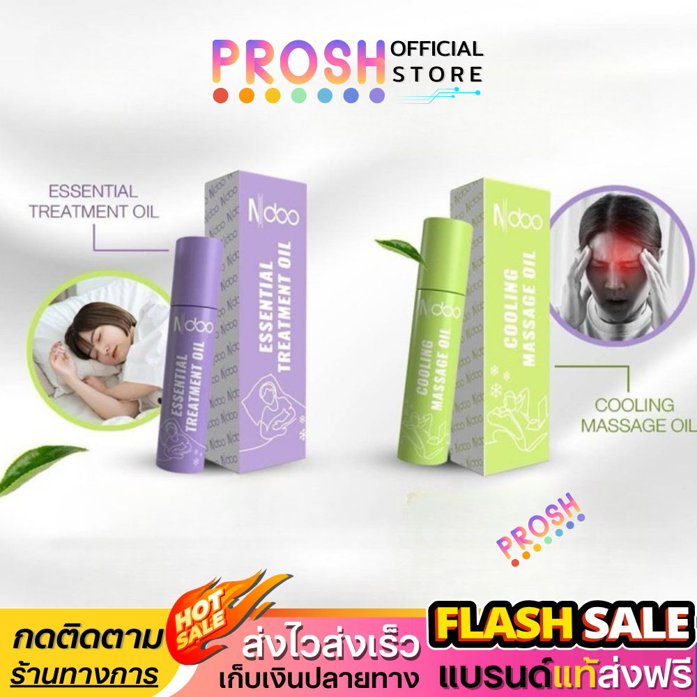 พร้อมส่ง ✅  Ndoo เอ็นดู ลูกกลิ้ง ลดการปวดไมเกรน ออฟฟิศซินโดรม หลับสบาย ผ่อนคลาย 10ml. ❤️แท้