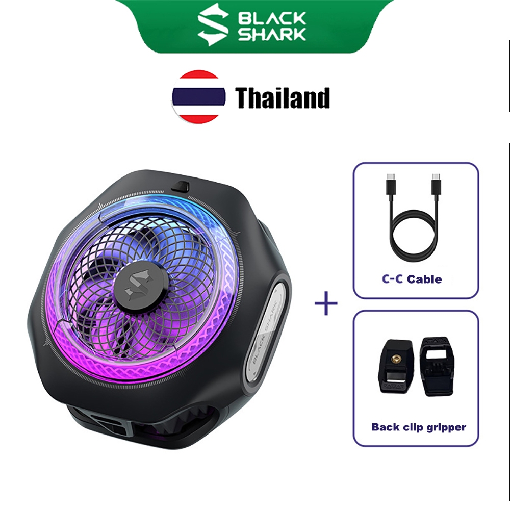 Black Shark Magnetic Radiator 4Pro โทรศัพท์ Ice Sealed ระบบระบายความร้อนด้วยแบ็คคลิป สารกึ่งตัวนำเย็
