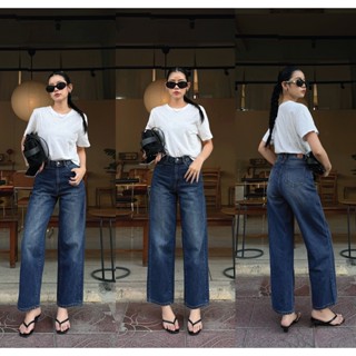 N7085 MABEL JEANS - NUMBERSEVEN