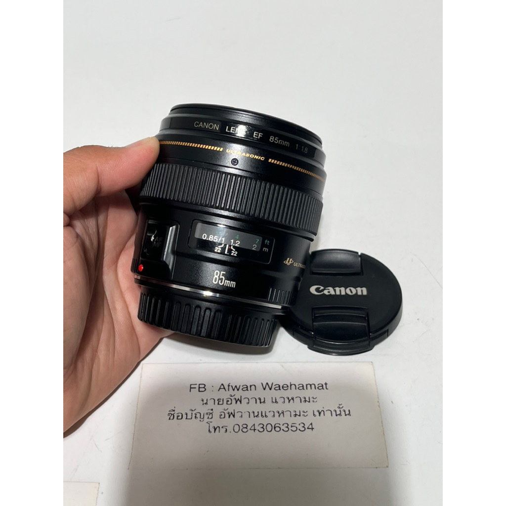 canon 85 f1.8 usm CN
