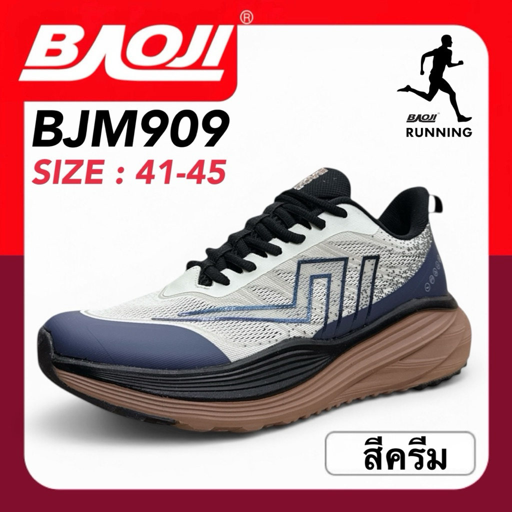 BAOJI RUNNING รองเท้าสนีกเกอร์ รุ่น BJM909 รูปที่ 2