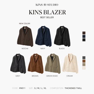 KN Saint เสื้อสูท Blazer สไตล์เกาหลี มีทั้งหมด 6 สี เสื้อเบล…