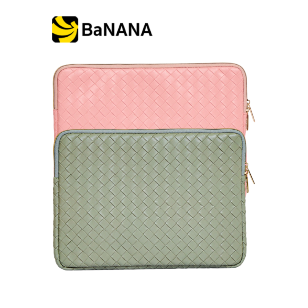 MOFII حقيبة لابتوب SoftVelvet Woven ‏13 بوصة