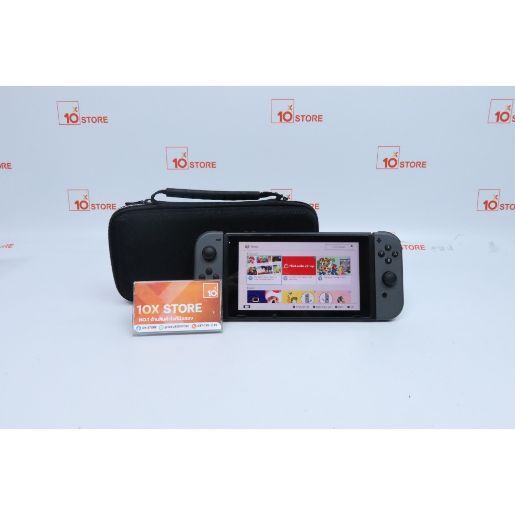 Nintendo Switch V1 - ID26030173