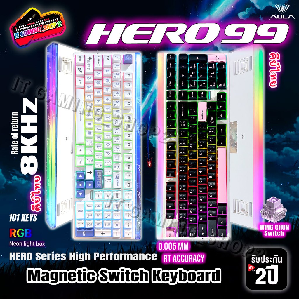 AULA HERO99 Magnetic Switch Wired Mechanical Keyboard RGB Music Rhythm 8K 101Keys 98% รับประกัน 2 ปี