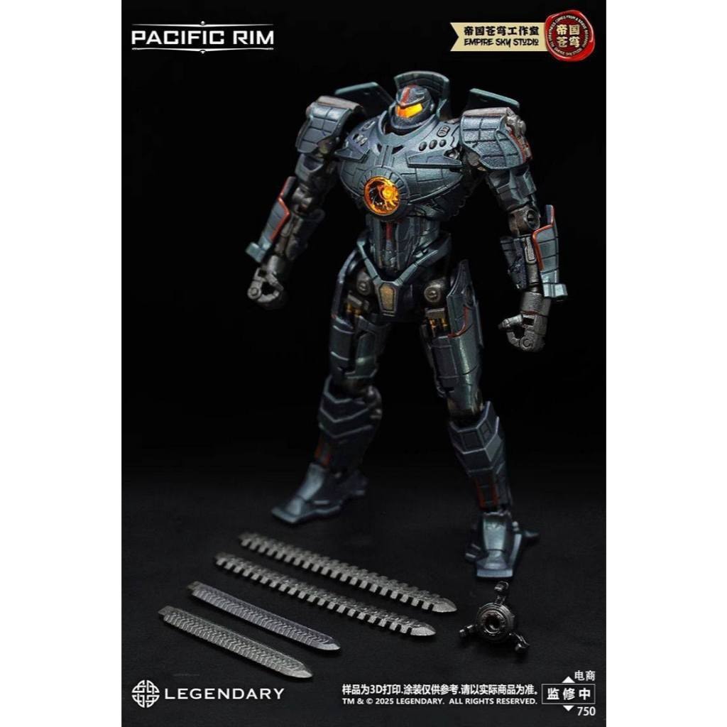 Empire Sky Studio Pacific Rim ฟิกเกอร์ Gipsy Danger