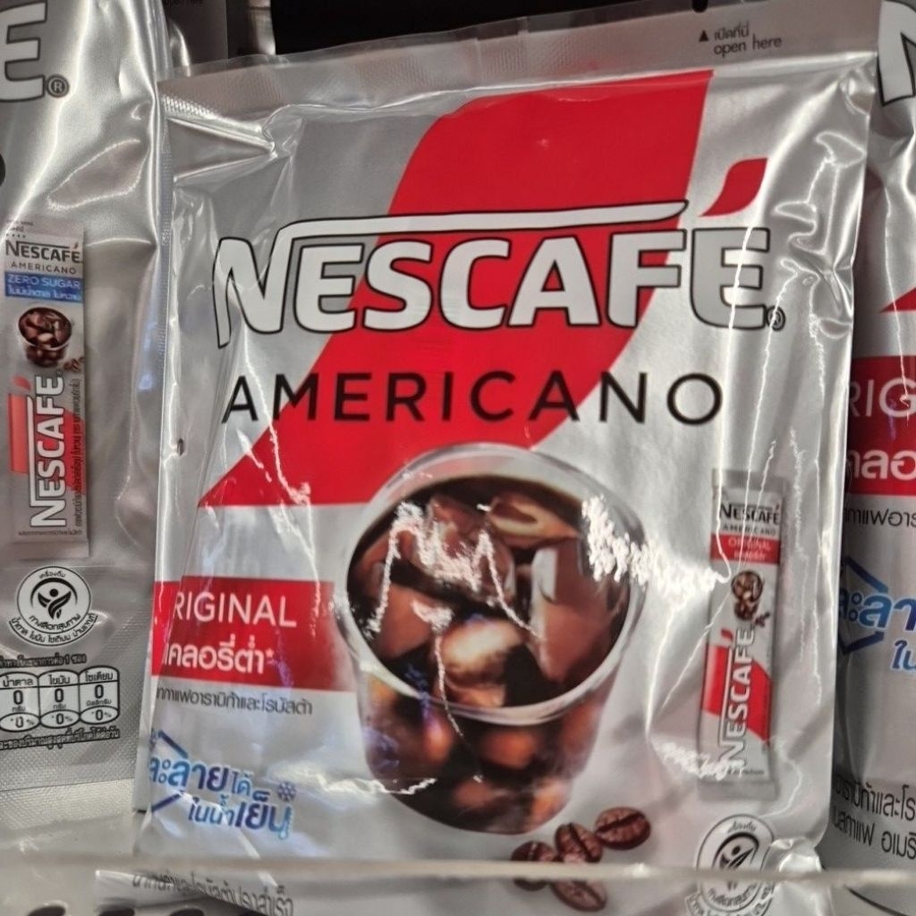 NESCAFE Americano เนสกาแฟ อเมริกาโน่ แพ็ค 8ซอง