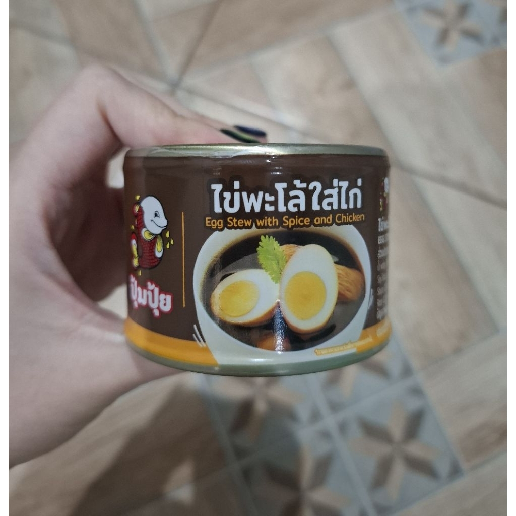 🍛ส่งของทุกวัน🍛 ปุ้มปุ้ยไข่พะโล้ใส่ไก่แบบกระป๋อง