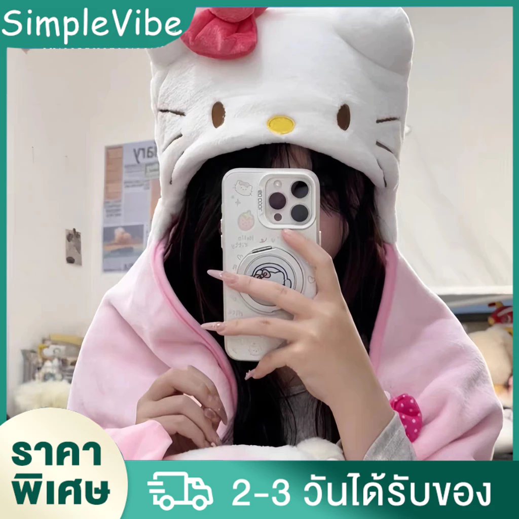 ผ้าห่มมีฮู้ด Kuromi Cinnamoroll thumbnail 7