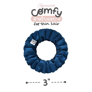 Lamoonist • COMFY • ผมบาง • Thin hair