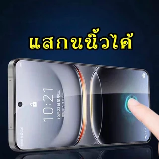 ฟิล์มกระจก สำหรับ iqoo 15R 15 13 12 neo 10 z9 neo10 5g ฟิล์ม ทัชลื่นมาก